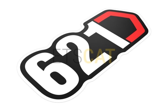 5869233
