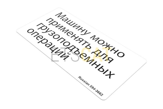 5943662