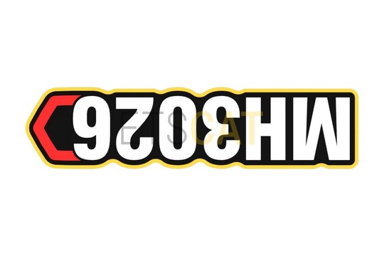 6092145