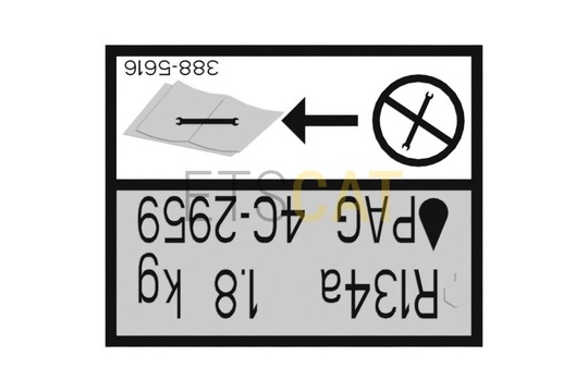 3885616