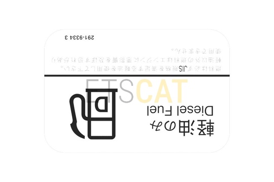 291-9334