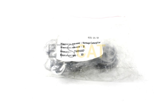 7M9107