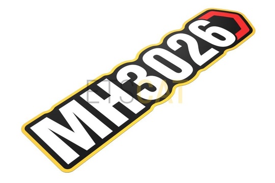 6092145
