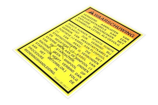 3E0847