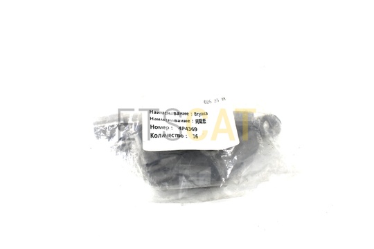 4P4369