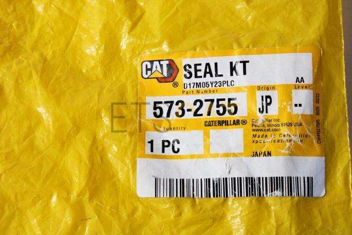 5732755